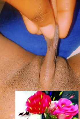 Natukunda phiona